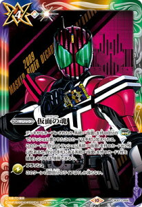 ogXsbc CB30-CP04 ʂ̍yj:ʃC_[fBPChz