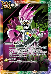 ogXsbc CB30-CP04 ʂ̍yr:ʃC_[GO[Chz