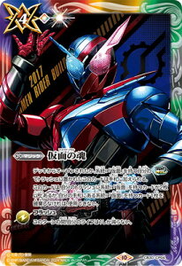 ogXsbc CB30-CP04 ʂ̍ys:ʃC_[rhz