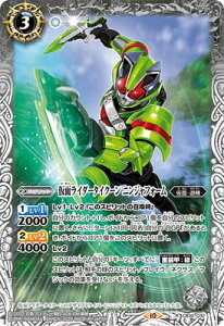 ogXsbc CB30-032 ʃC_[^CN[ jWtH[ R