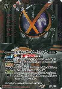 ogXsbc ySECRETzCB30-CP01 ʃC_[lNXgJCU CP