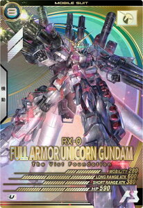 �A�[�Z�i���x�[�X UT02-010 �t���A�[�}�[�E���j�R�[���K���_�� U