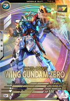 楽天市場】ウイングガンダムゼロ カード（コレクション｜ホビー）の通販
