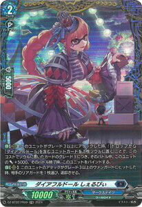 J[ht@Cg!! @K[h DZ-BT02/FR09@_CAth[ т@FR