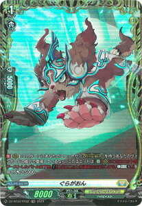 J[ht@Cg!! @K[h DZ-BT02/FR32@炪@FR