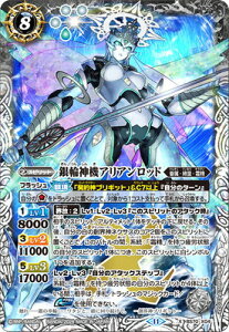 ogXsbc BS70-X04 ֐_@AAbh X