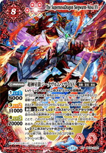 �o�g���X�s���b�c BS70-XV01 ���_�����W�[�N�������E�m���@XV XV