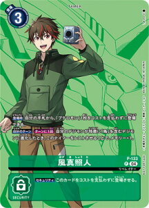 fWJ[hQ[ yfWxC^[ D-STORAGE ZbgzP-133 ^Ɛl