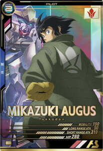 A[Zix[X UTB04-023 OEI[KX P