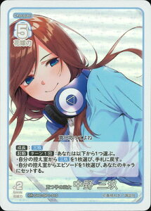 ܓ̉ԉ J[hQ[ GYC-BP1-015 ܂q̎O  O GR