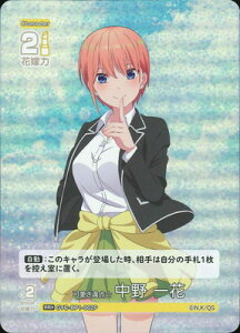 ܓ̉ԉ J[hQ[ ypzGYC-BP1-002P _  RR{