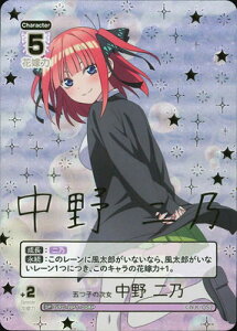 ܓ̉ԉ J[hQ[ ypzGYC-BP1-008P ܂q̎  T SP