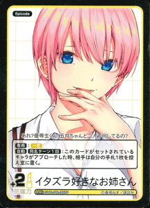 ܓ̉ԉ J[hQ[ ypzGYC-PR-007P C^YDȂo PR+