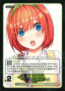 ܓ̉ԉ J[hQ[ ypzGYC-PR-010P \VCŒP PR+