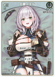 zCuItBVJ[hQ[ ySzhBP02-015 mG