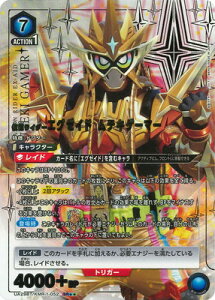 UNION ARENA ypzUA29BT/KMR-1-052 ʃC_[GO[Ch eLQ[}[ SR