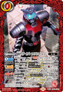ogXsbc CB31-CX01 ʃC_[Jug }XNhtH[ m2n _X
