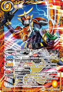ogXsbc CB31-CX03 ʃC_[Z IWA[Y m3n _X