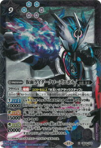 ogXsbc ySECRETzyCB31zCB24-X06 ʃC_[N[YG{ Xy2024z