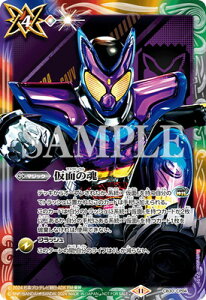 ogXsbc yCXgႢzCB30-CP04 ʂ̍yʃC_[Kzy2024z