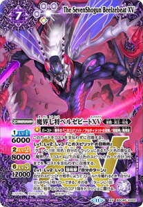 �o�g���X�s���b�c BSC45-XV02 ���E�����x���[�r�[�gXV XV�y2024�z