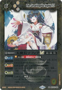 ogXsbc y[tHzBSC45-069 Vg\tBALT My2024z