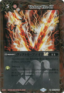 ogXsbc y[tHzBSC45-095 BNg[t@CALT Ry2024z