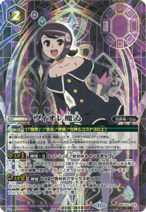 ogXsbc ySECRETzyBSC45zBSC32-022 BIy2024z