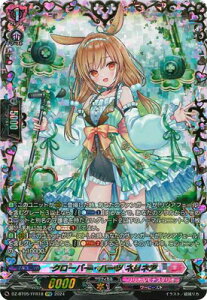 J[ht@Cg!! @K[h DZ-BT05/FFR18@N[o[En[c llA@FFR