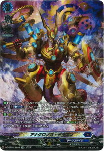 J[ht@Cg!! @K[h DZ-BT05/SR08@AiNmXEhS@SR