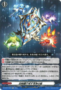 J[ht@Cg!! @K[h DZ-SS10/020@lD萬̏@TD