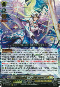 J[ht@Cg!! @K[h DZ-SS11/004@̋Rm CXNfB[g@ORRR