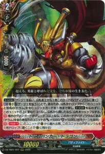 J[ht@Cg!! @K[h DZ-TB01/007@hoJ[EhS@RRR