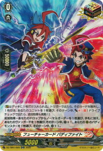 J[ht@Cg!! @K[h DZ-TB01/020@t[`[J[h ofBt@Cg@ORR