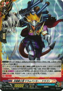 J[ht@Cg!! @K[h DZ-TB01/H03@vRmc hoJ[EhS@H