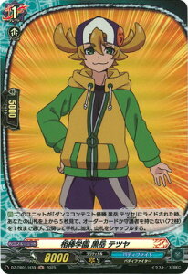 J[ht@Cg!! @K[h DZ-TB01/H39@_w x ec@H