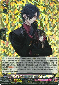 J[ht@Cg!! @K[h DZ-TB02/003@C، j@RRR