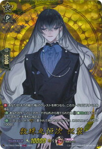 J[ht@Cg!! @K[h DZ-TB02/TRR08@ۍP j@TRR