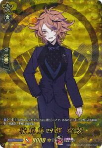 J[ht@Cg!! @K[h DZ-TB02/TRR20@㓡lY j@TRR