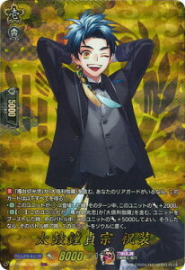 J[ht@Cg!! @K[h DZ-TB02/TRR37@ۏ@ j@TRR