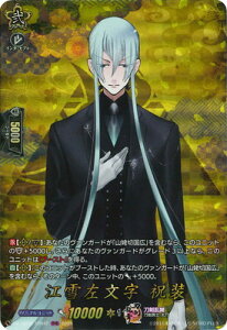 J[ht@Cg!! @K[h DZ-TB02/TRR42@]፶ j@TRR