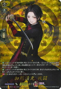 J[ht@Cg!! @K[h DZ-TB02/TRR47@B 퓬@TRR