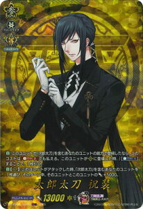 J[ht@Cg!! @K[h DZ-TB02/TRR76@Y j@TRR