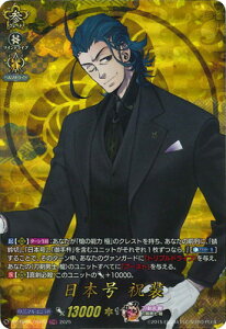 J[ht@Cg!! @K[h DZ-TB02/TRR78@{ j@TRR