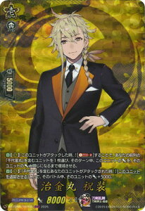 J[ht@Cg!! @K[h DZ-TB02/TRR106@ j@TRR