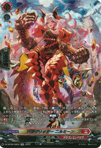 J[ht@Cg!! @K[h DZ-BT08/SR03@hOb^[ j~[@SR