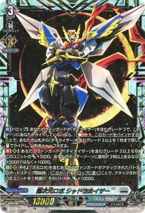 J[ht@Cg!! @K[h DZ-BT09/FFR07@{ VhEJCU[@FFR