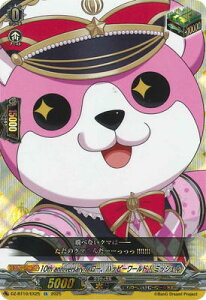 �J�[�h�t�@�C�g!! ���@���K�[�h DZ-BT10/EX25�@10th anniversary �n���[�A�n�b�s�[���[���h�I �~�b�V�F���@EX