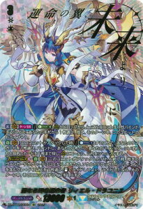 J[ht@Cg!! @K[h DZ-BT10/SEC04@Ȃ鎞̉^ BGhRjX@SEC