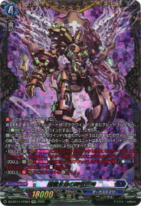 J[ht@Cg!! @K[h DZ-BT11/FFR04@ډi̎󋐐_@FFR